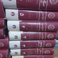 سلام کتاب تاریخ تمدن ویل دورانت