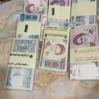 اسکناس جمهوری نونو