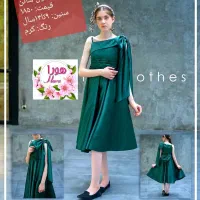 مزونی ومجلسی