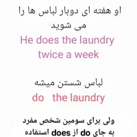 راهنمایی زبان انگلیسی|فعالیت داوطلبانه|آباده, |دیوار