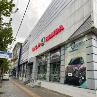 گروه خودرویی احمدی-هایما S5 پرو جدید سفید صفر ۱۴۰۴|خودرو سواری و وانت|ارومیه, |دیوار