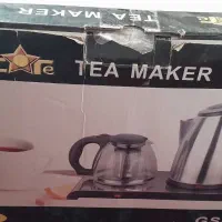 چایساز|سماور، چای‌ساز، قهوه‌ساز|زاهدان, |دیوار