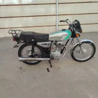 موتور مزایده مدل ۸۸