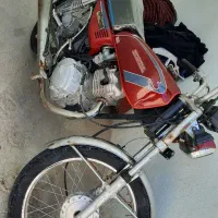 موتور مزایده ای