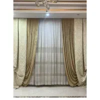 پرده در حد نو