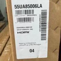 با 15 میلیون led  55  بگیر از ما واسه خونه ات|تلویزیون و پروژکتور|تبریز, |دیوار