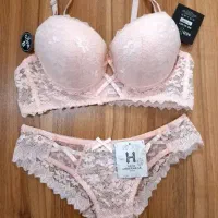 لباس زیر|لباس|سبزوار, قصبه شرقی|دیوار