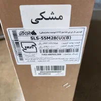 55صنام اکبند