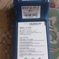 کارتخوان فعال بدون مشکل