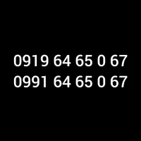 ۲ عدد خط بیلبوردی پله ای