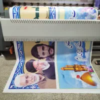 چاپخانه طراحی و چاپ کارت ویزیت-فتوشاپ-تابلو-تراکت