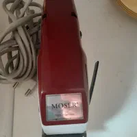 ماشین اصلاح موزر