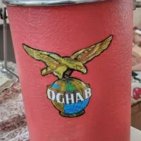 جاییخی  نو نو