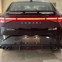 لاماری اکو اقساط تحویل فوری