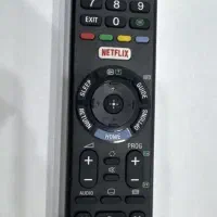 فروش انواع کنترل تلوزیون  ایرموس هوشمند سونی|تلویزیون و پروژکتور|قم, نیروگاه|دیوار