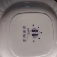 ظرف آکروپال اصل|ظروف سرو و پذیرایی|تهران, افسریه جنوبی|دیوار