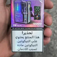 پادfriobar mx 10k 20mil