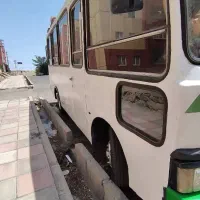 اویکو معاوضه با سواری