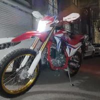 تریل برمودا 250