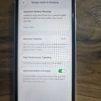 آیفون ۱۷ پرو فیس لیفت|موبایل|ری, ظهیرآباد|دیوار