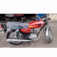 هیلتون‌۹۵تمیز