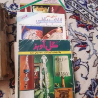 کتاب قرآن قدیمی وتعدادی کتاب آموزشی قدیمی|کتاب و مجله تاریخی|فردیس, شهرک گلها|دیوار