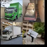 باربری آسباب کشی جابه جایی بسته بندی