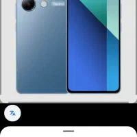 گوشی نوت 13 فورجی شیائومی