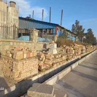 آجر نسوز مخصوص کوره