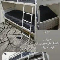 تخت دوطبقه با تشکر نو