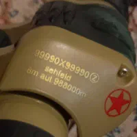 دوربین شکاری شفلد روسی