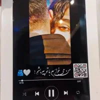 تابلو موزیکال قاب عکس بارکد دار (هدیه ایی خاص)|تابلو، نقاشی، عکس|تهران, مجیدیه|دیوار