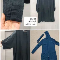 مانتو بلوز شومیز کاپشن تاپ تیشرت شلوار بافت|لباس|مشهد, کشف|دیوار