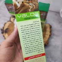 محلول شپش|مواد شوینده و دستمال کاغذی|مشهد, دریادل|دیوار