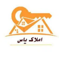 طبقه اول / وحدت اسلامی / مخصوص خاص پسندان