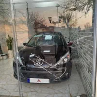 ۲۰۷صفر ارتقا