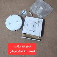 مینی جارو برقی شارژی