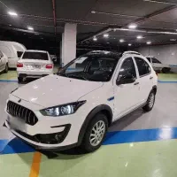 اطلس جی ۱۴۰۳