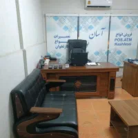 فروش فوری دفتر کارتخوان با لوازم