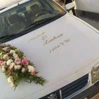 تالار جشن و تشریفات مجالس عمارت طلایی|خدمات پذیرایی، مراسم|قهدریجان, |دیوار