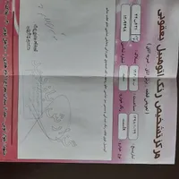 سمنددوگانه کارخانه|خودرو سواری و وانت|مشهد, امامیه|دیوار