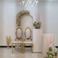 شادلند اصفهان از ارائه ی خدمات بی کیفیت معذوریم|خدمات پذیرایی، مراسم|اصفهان, خانه اصفهان|دیوار