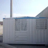 کانکس