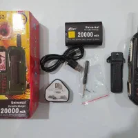 HOPEفول امکانات کیفیت برتر پاور دار