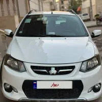 کوییک مدل ۹۹ درجه ۱