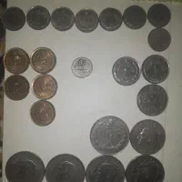 سکه های قدیمی همش باهم دوملیون