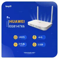 مودم X6هواوی فیبرنوری