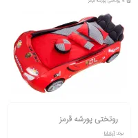 تخت مدل ماشین پورشه نوجوان مارک آپادانا