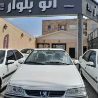 اسلیکس مدل ۹۶