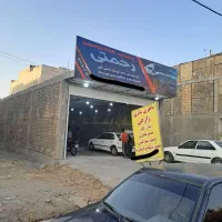 ملک تجاری برخیابان ۴۵متری  با پروانه ۲طبقه تهاتر|فروش مغازه و غرفه|قم, تعویض پلاک|دیوار